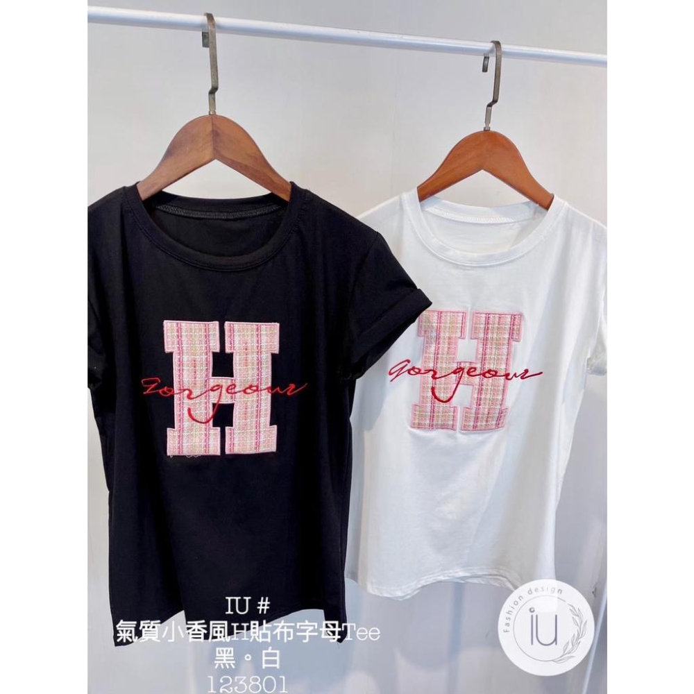 【台灣現貨】24H出貨☝舒適好穿H上衣 休閒棉t 萊卡 素面 上衣 百搭 刺繡上衣 tee 彩色方塊 ootd-細節圖2