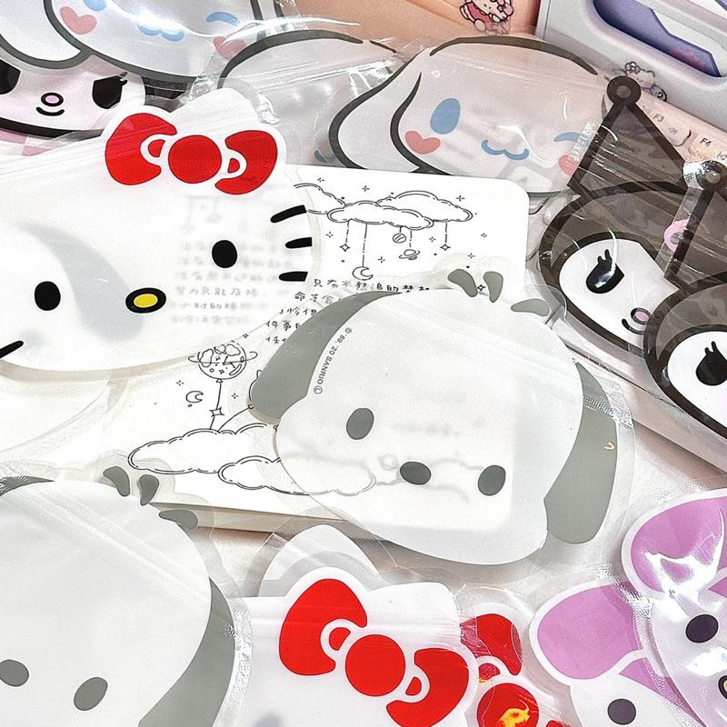 🆈🅰🅽現貨實拍 卡通可愛造型夾鏈袋 收納袋 包裝袋 少女心小禮物袋 糖果袋 禮品袋 封口袋 自封袋 夾鏈袋 卡通-細節圖2