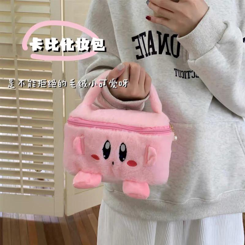 🆈🅰🅽現貨秒出 痞幼同款~粉嫩可愛毛絨化妝包女大容量卡通便攜收納包旅行盥洗包-細節圖2