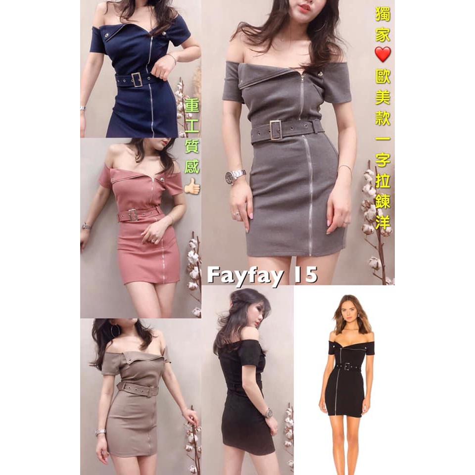🆈🅰🅽現貨秒出 一字腰帶造型洋裝 斷袖 貼身洋裝 合身洋裝 百搭 素面 辣妹 夜店-細節圖2