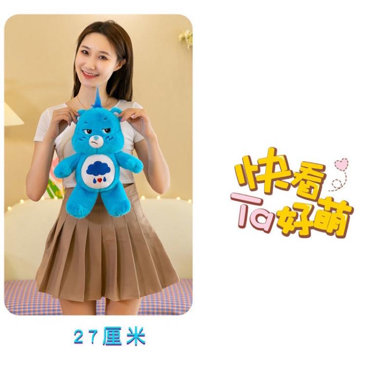🆈🅰🅽現貨實拍 創意開心新款熊抱枕玩偶彩虹熊仔可愛小熊毛絨玩偶ins布娃娃 彩虹熊 可愛娃娃 情人節 交換禮物 聖誕節-細節圖5