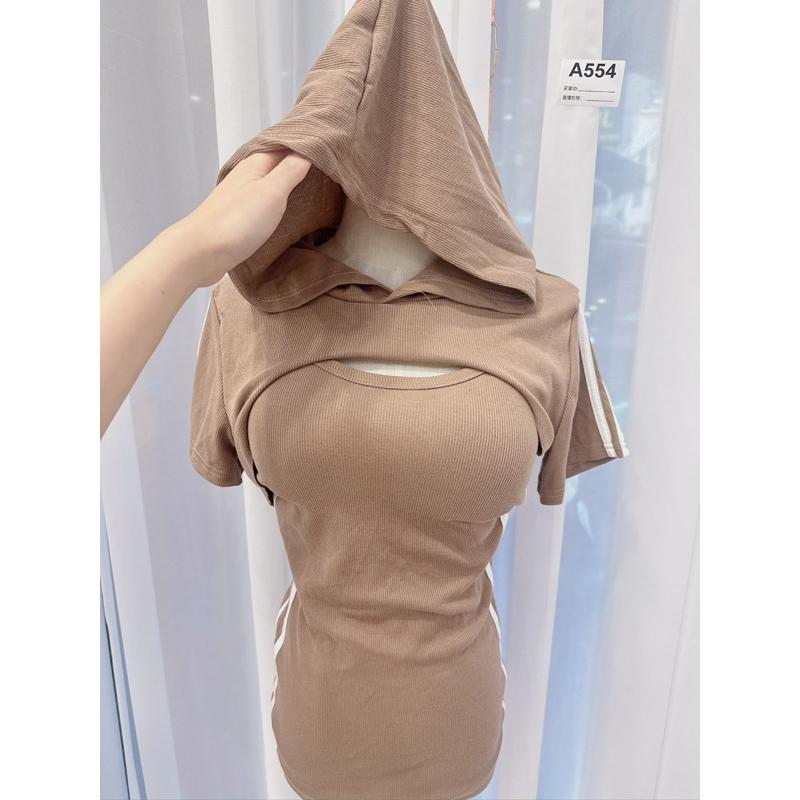 🆈🅰🅽現貨實拍 兩件組洋裝 罩杯洋裝+連帽衣 合身洋裝 貼身洋裝 套裝-細節圖3