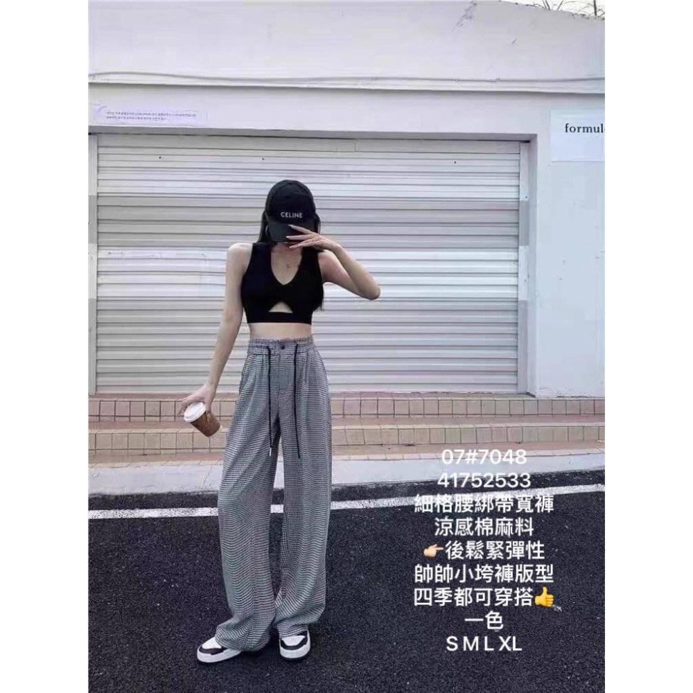 🆈🅰🅽現貨影片實拍 細格腰綁帶寬褲 百搭 素面 休閒 格子 寬褲 韓國 AIFEI 彩色方塊 OOTD-細節圖2