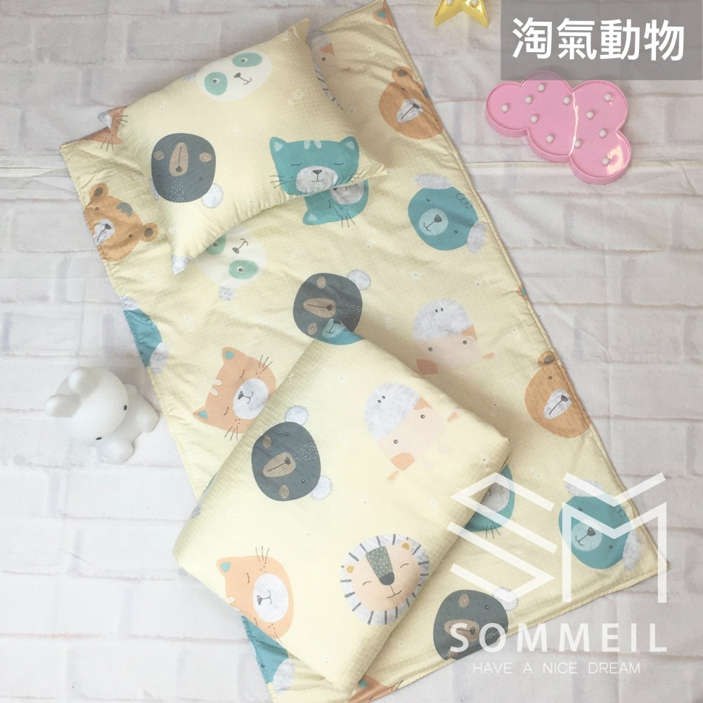 【Sommeil】獨家新品💛涼感天絲棉👍棉天絲兒童睡袋睡墊三件組 鋪棉床墊+涼被+枕頭 幼稚園午睡 3件組-細節圖6