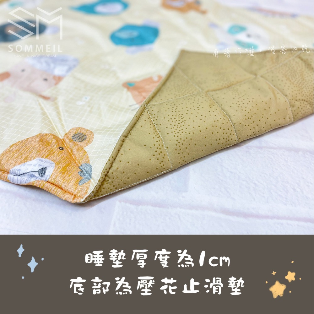 【Sommeil】獨家新品💛涼感天絲棉👍棉天絲兒童睡袋睡墊三件組 鋪棉床墊+涼被+枕頭 幼稚園午睡 3件組-細節圖7