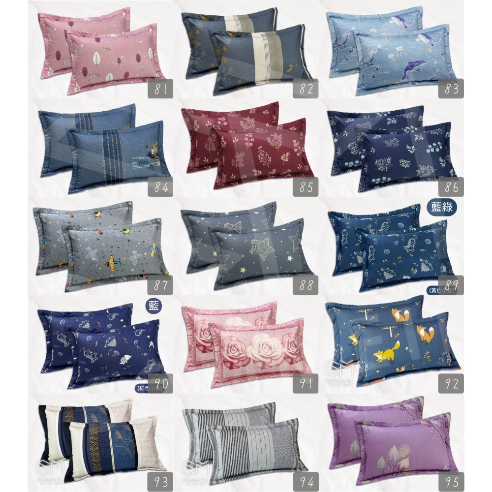 💖100%台灣40支精梳棉💖一件兩入厚枕套 歐式壓框鋪棉枕套 可裝45X75cm枕頭多花色💜賣場二(51-100)-細節圖5