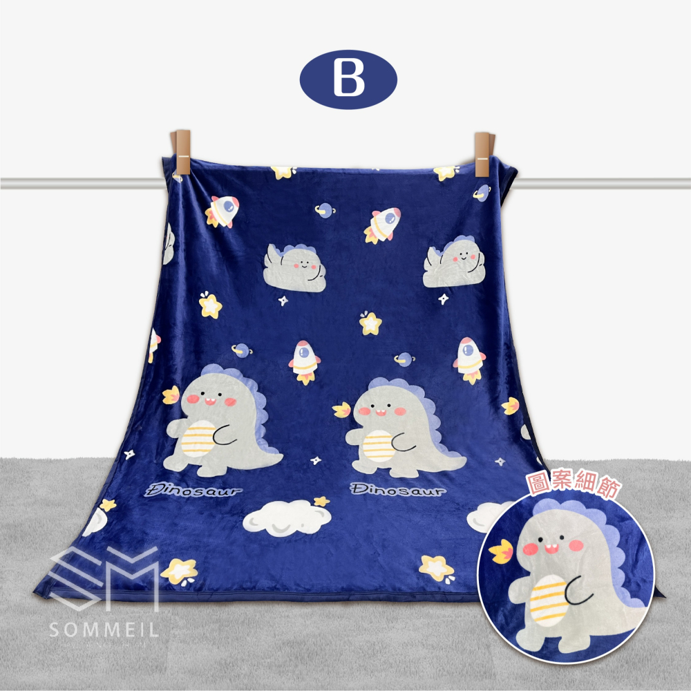 法蘭絨包邊毯 現貨 尺寸145x210cm±5% 毯子 毛毯 沙發毯 兒童毯子 交換禮物 舒適 法蘭絨-細節圖5