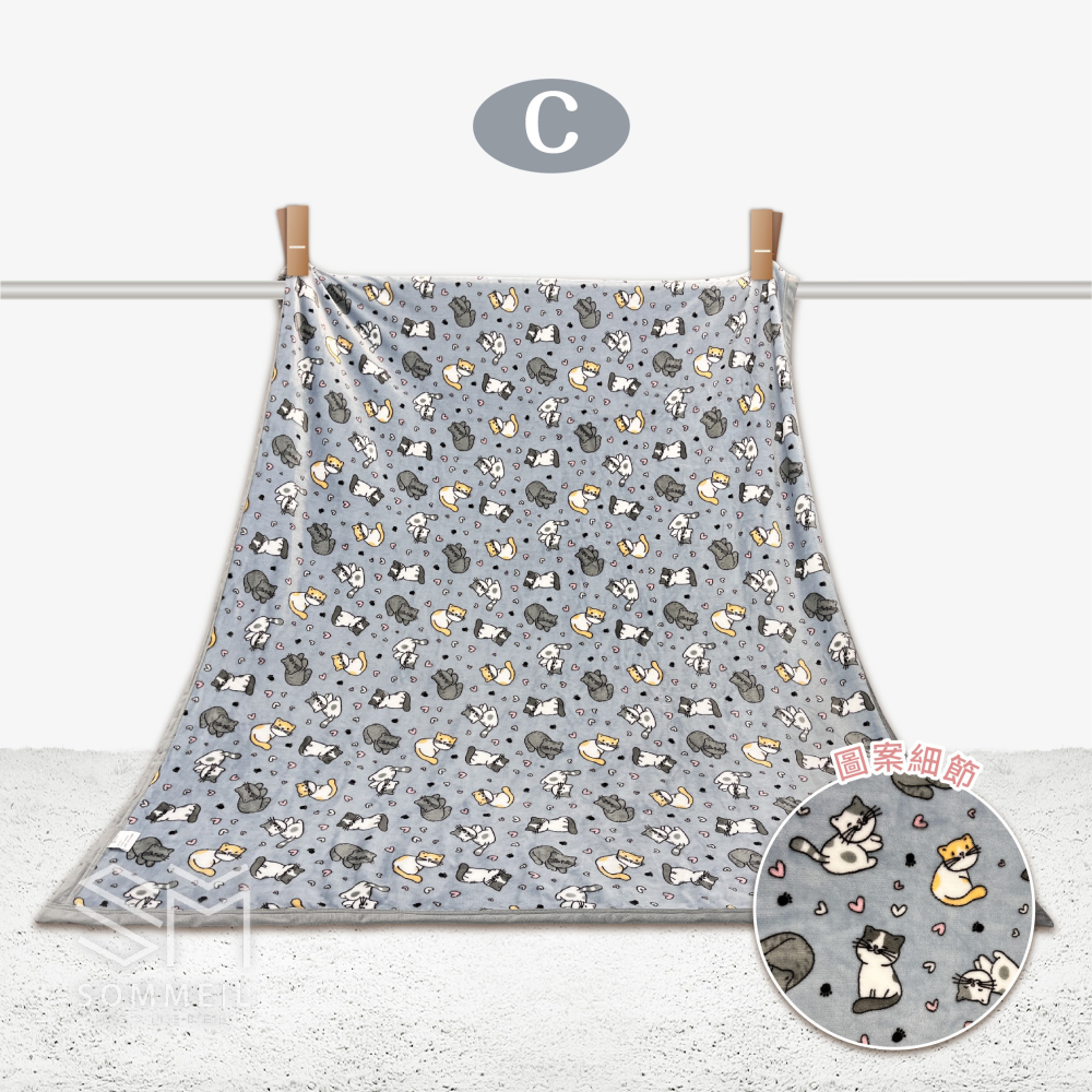 法蘭絨包邊毯 現貨 尺寸145x210cm±5% 毯子 毛毯 沙發毯 兒童毯子 交換禮物 舒適 法蘭絨-細節圖6