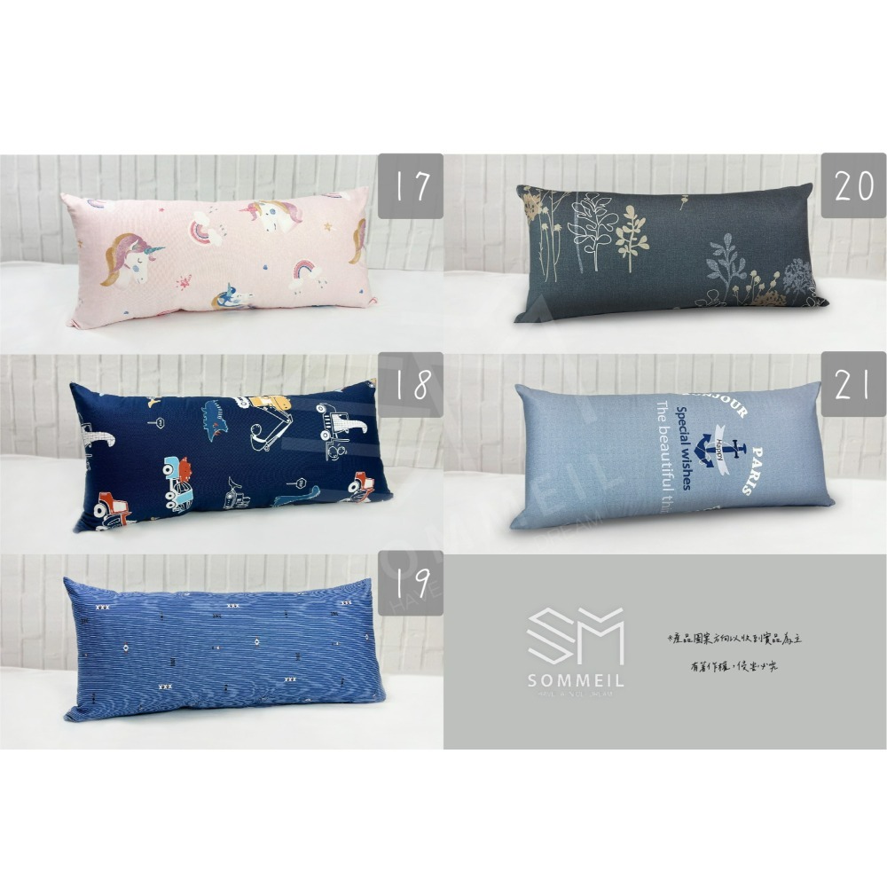 ✨MIT台灣製👉100%精梳棉 90公分長枕3尺長枕 ~枕套可拆洗 #3尺長枕 抱枕 男朋友#睡覺抱枕~一條可超取✨-細節圖4