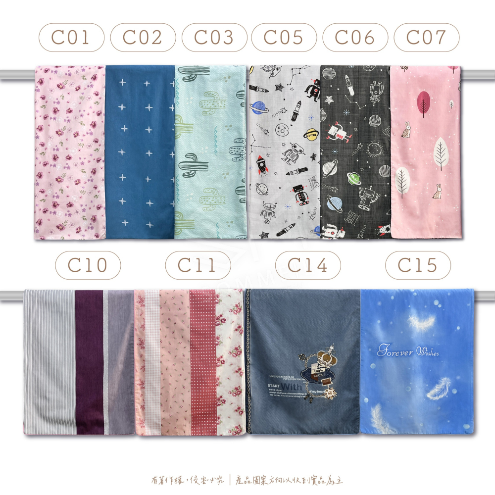 👉台灣~台灣製100%精梳棉 120公分長枕 #枕套可拆洗 #4尺長枕 #120*45公分#男朋友#睡覺抱枕#花色更新-細節圖2