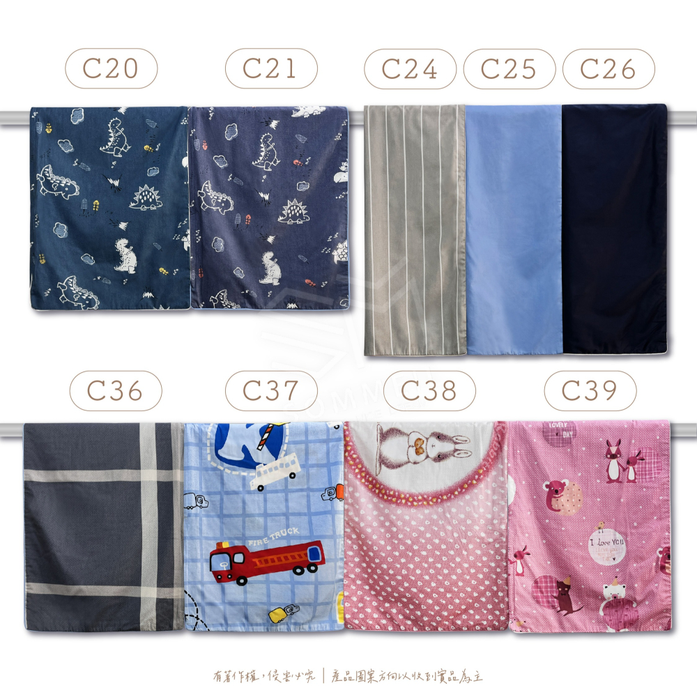 👉台灣~台灣製100%精梳棉 120公分長枕 #枕套可拆洗 #4尺長枕 #120*45公分#男朋友#睡覺抱枕#花色更新-細節圖3