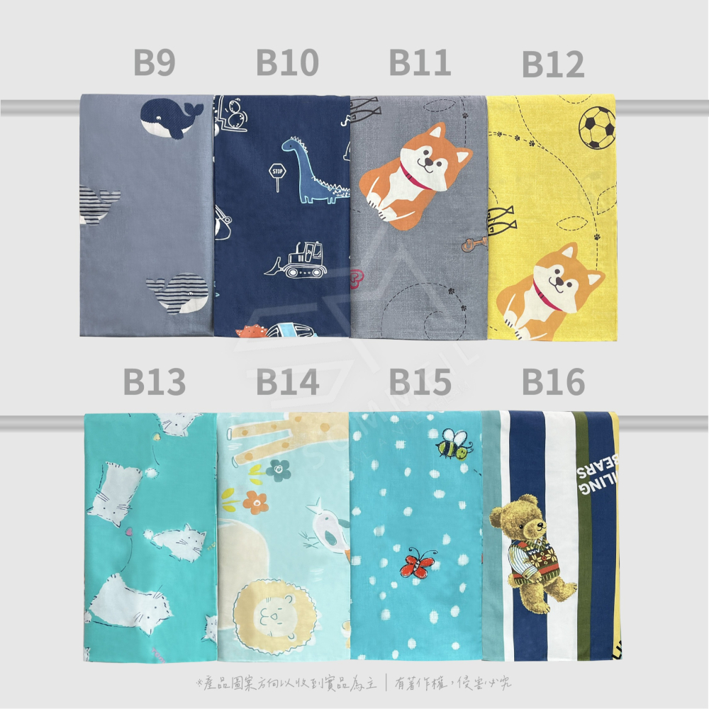 美式信封薄枕套 純棉薄枕套 100%精梳純棉 可裝45X75cm枕頭 另有同花色 單人雙人加大特大床包被單床罩-細節圖3