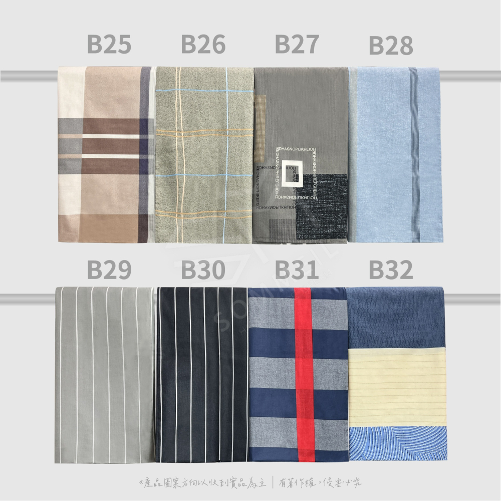 美式信封薄枕套 純棉薄枕套 100%精梳純棉 可裝45X75cm枕頭 另有同花色 單人雙人加大特大床包被單床罩-細節圖5