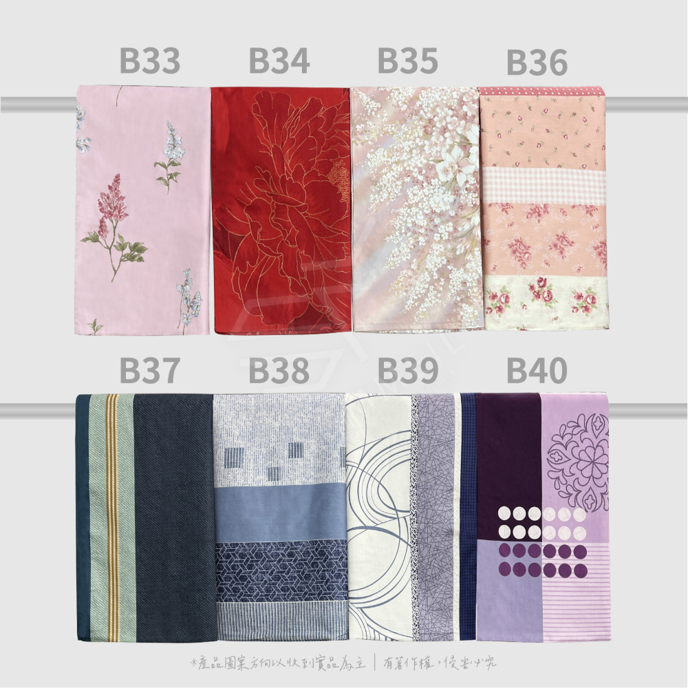 美式信封薄枕套 純棉薄枕套 100%精梳純棉 可裝45X75cm枕頭 另有同花色 單人雙人加大特大床包被單床罩-細節圖6