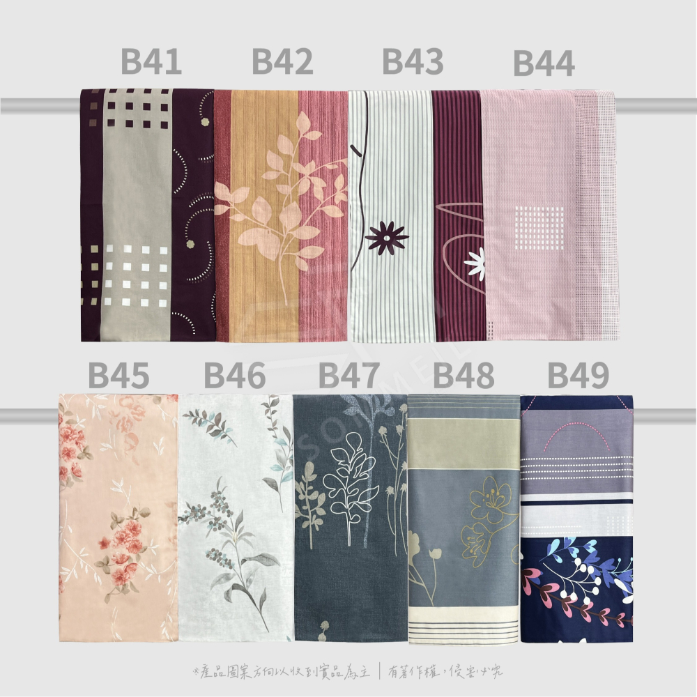 美式信封薄枕套 純棉薄枕套 100%精梳純棉 可裝45X75cm枕頭 另有同花色 單人雙人加大特大床包被單床罩-細節圖7