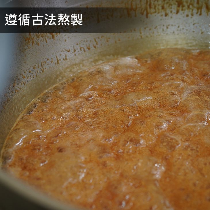 天然小麥麥芽膏 （400g）麥芽寡糖 古法麥芽膏 古早味麥芽餅 送禮推薦 黑麥芽 麥芽牛奶 小農產地直送-細節圖5