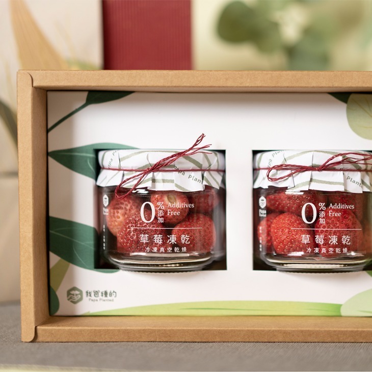 太空果乾-國產草莓禮盒(2入) 送禮 年節送禮 太空果乾 國產草莓 零添加 冷凍乾燥 我爸種的 婚禮小物-細節圖2