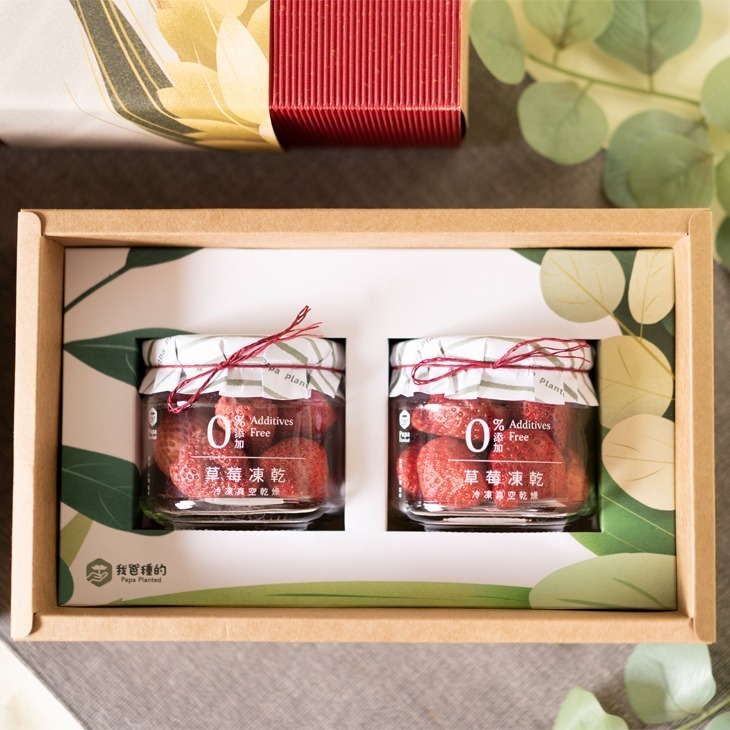 太空果乾-國產草莓禮盒(2入) 送禮 年節送禮 太空果乾 國產草莓 零添加 冷凍乾燥 我爸種的 婚禮小物-細節圖5