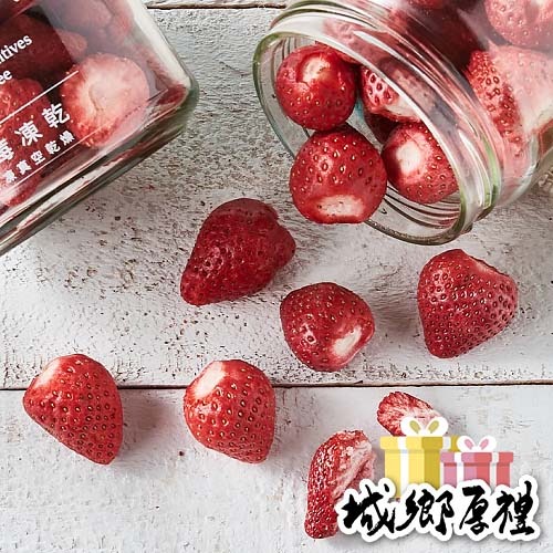 太空果乾 - 國產草莓 （14gX2入） 零添加 冷凍乾燥 我爸種的 婚禮小物 嬰幼食品 毛孩零嘴 健康零嘴 高纖低卡