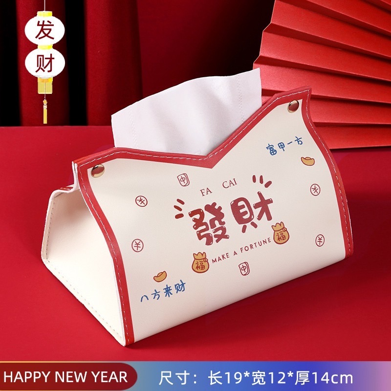 創意ins風文字 面紙套 防水皮革 桌上面紙盒 衛生紙收納 新款衛生紙套 衛生紙盒 面紙盒 餐桌紙巾盒 紙巾套 抽紙盒-細節圖5