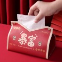 創意ins風文字 面紙套 防水皮革 桌上面紙盒 衛生紙收納 新款衛生紙套 衛生紙盒 面紙盒 餐桌紙巾盒 紙巾套 抽紙盒-規格圖10