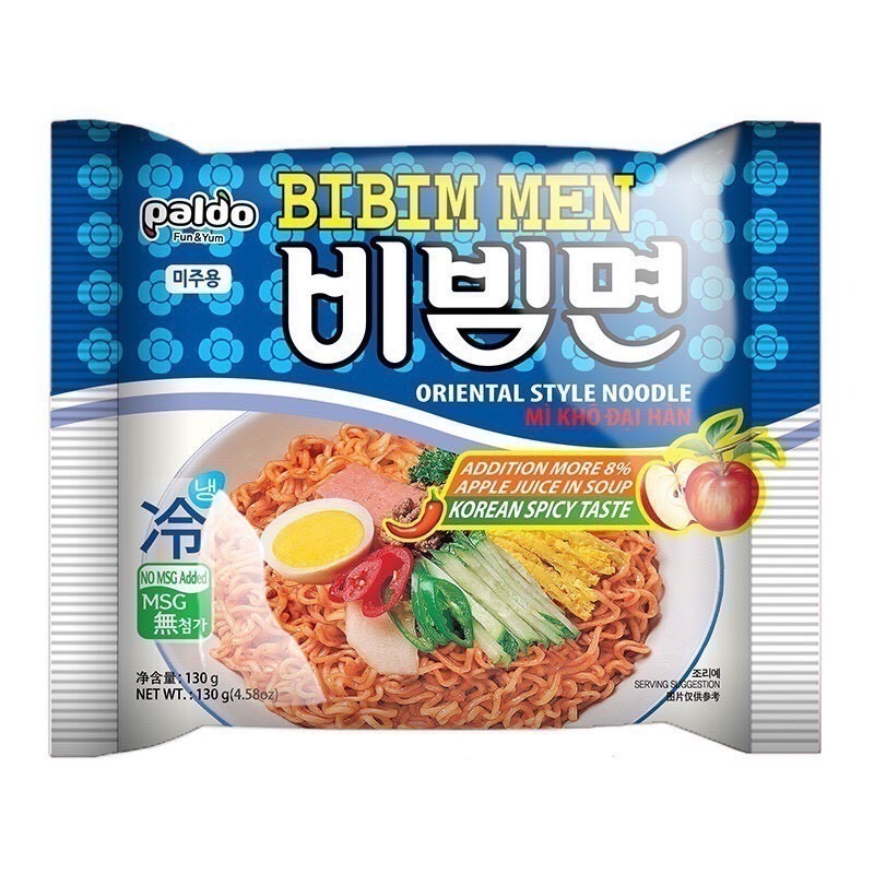 限量促銷 韓國 八道 Paldo 韓式香辣冷拌麵 5入 BTS推薦  冷拌麵 (有效期限:2025.7.13)-細節圖2