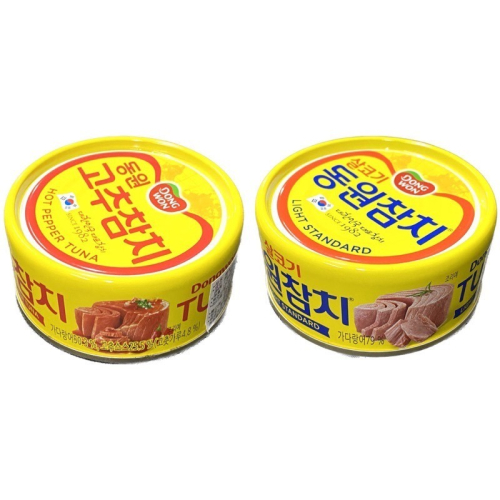 韓國 Dongwon 鰹魚罐頭（辣味/原味）150g 鮪魚罐頭