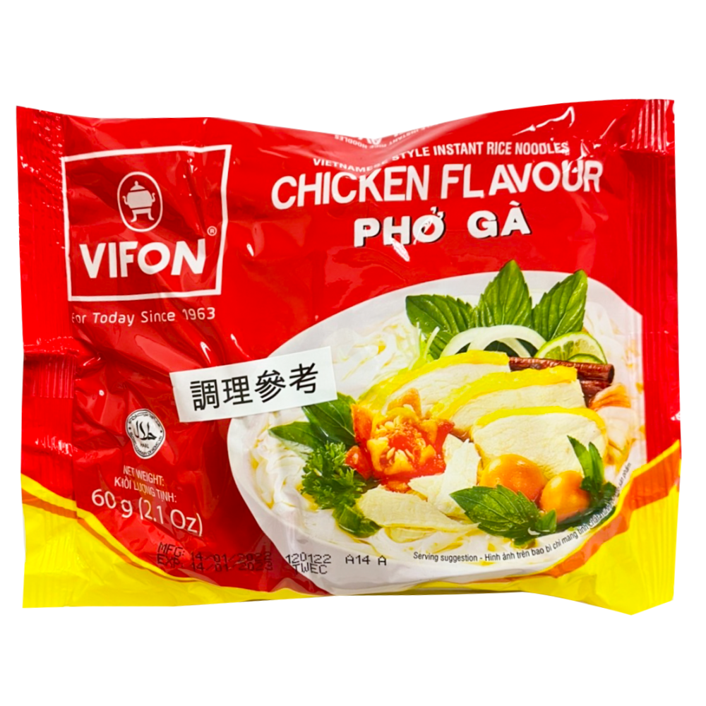 越南 VIFON 速食河粉 牛肉風味 蟹肉風味 雞肉風味 袋麵 碗麵-細節圖7