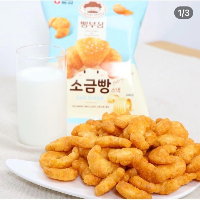 【王女婿】農心 麵包部長 鹽味奶油 l 巧克力風味 牛角麵包造型餅乾 55g-細節圖4