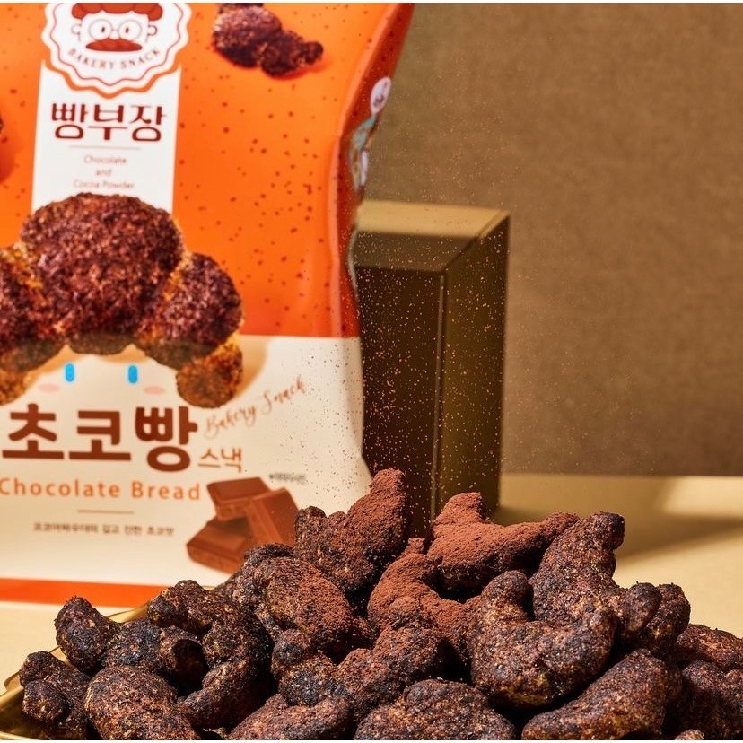 【王女婿】農心 麵包部長 鹽味奶油 l 巧克力風味 牛角麵包造型餅乾 55g-細節圖7