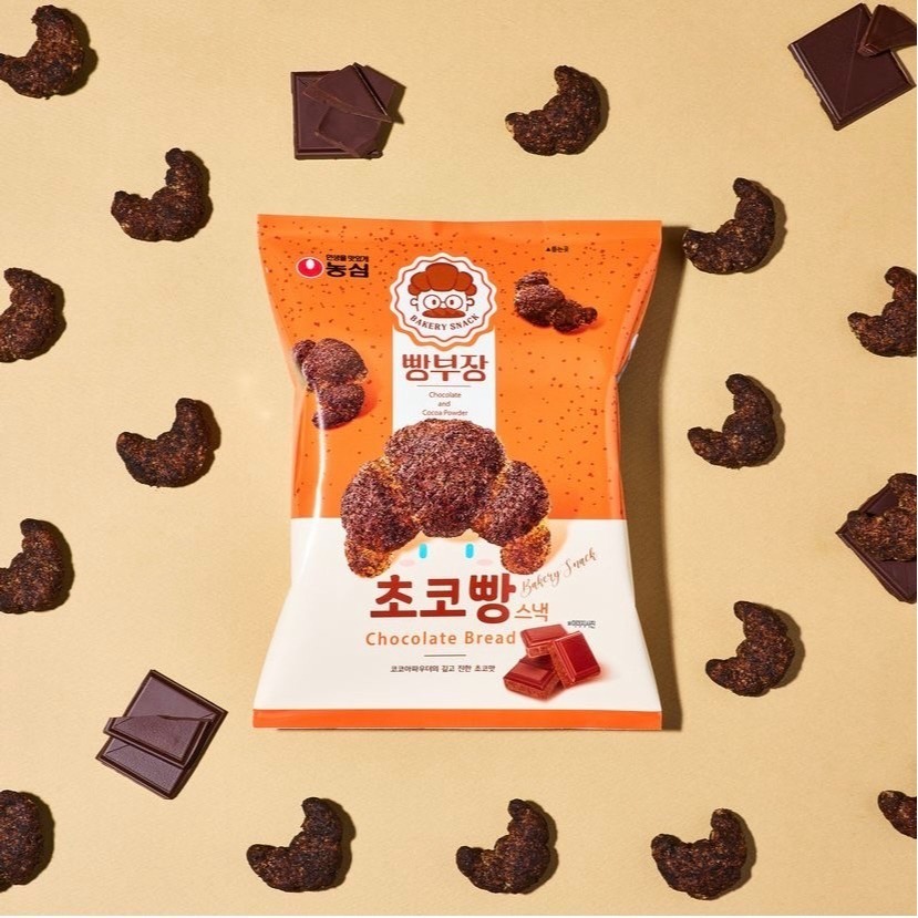 【王女婿】農心 麵包部長 鹽味奶油 l 巧克力風味 牛角麵包造型餅乾 55g-細節圖8