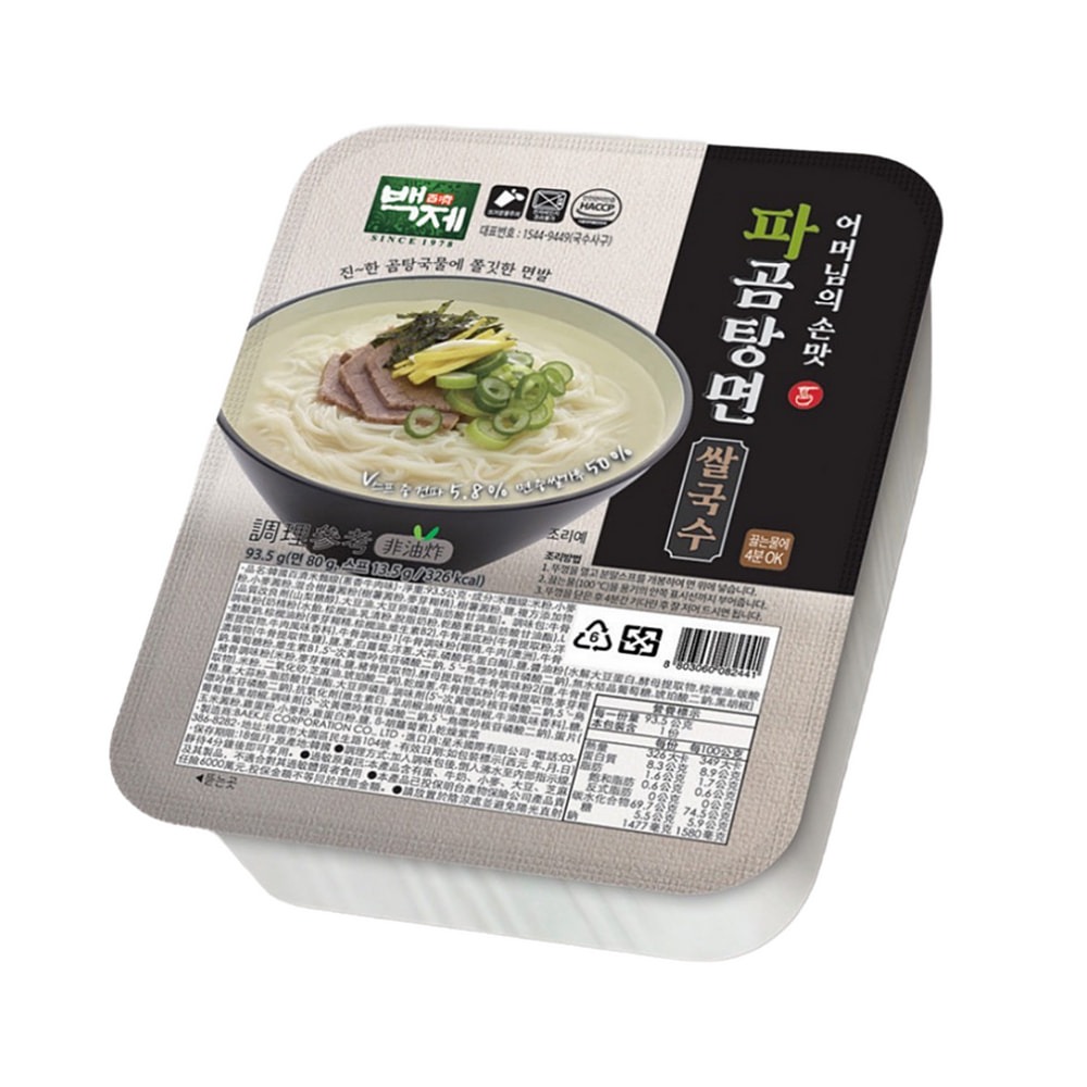 韓國 百濟 米麵線 泡菜味 海鮮味 蔥香牛肉味  碗麵-細節圖5