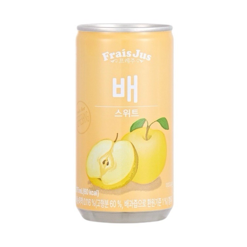 韓國 Frais Jus 濟州柳橙柑橘汁 l 麝香葡萄汁 l 青蘋果汁 l 水蜜桃汁 l 水梨汁-細節圖7
