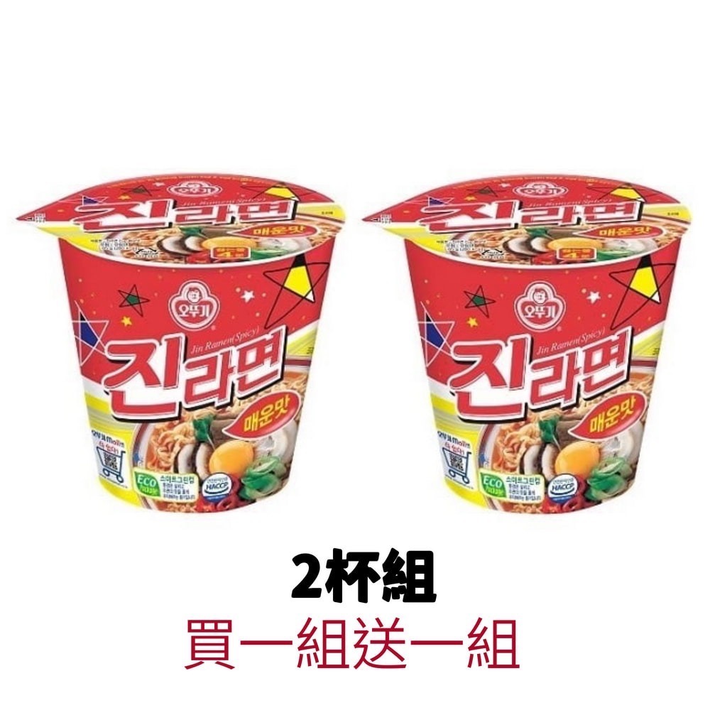 【買一送一 】 2杯組 不倒翁 金拉麵（原味）(辣味) 杯麵-細節圖2