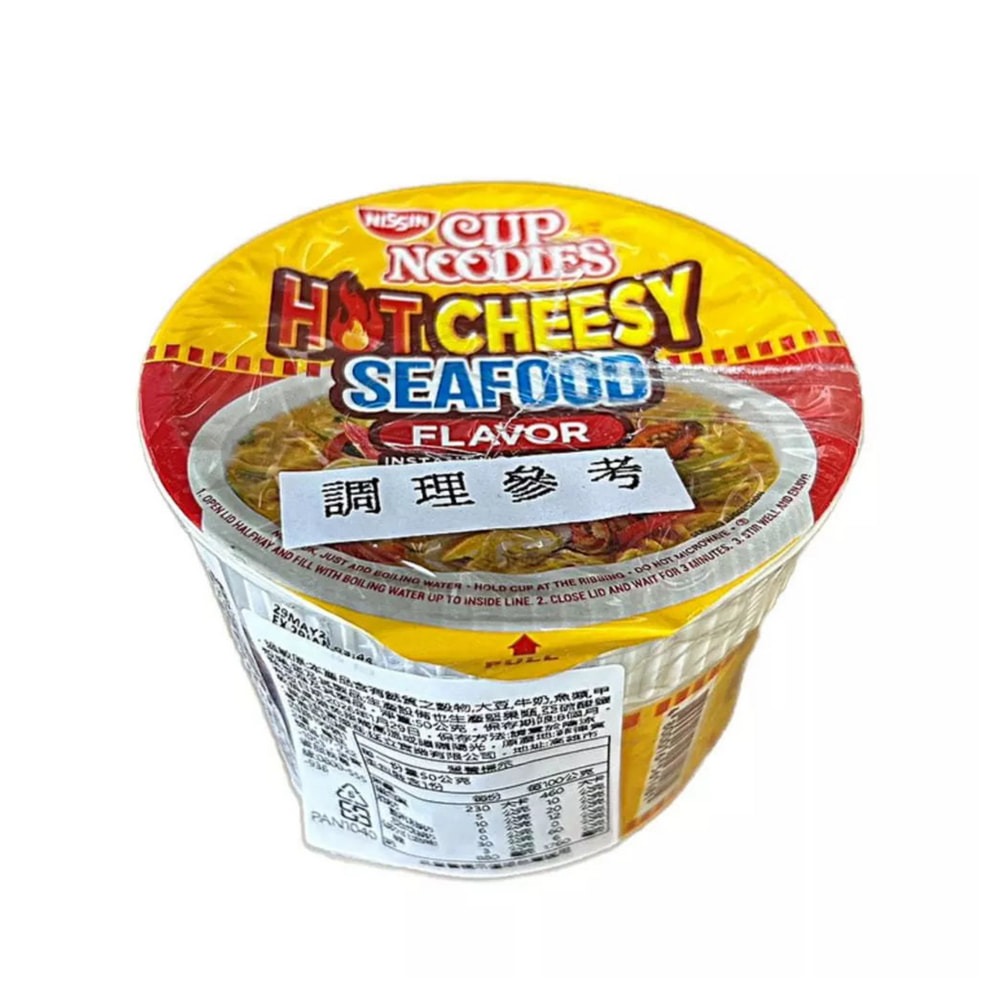 NISSIN杯麵 辣起司海鮮風味湯麵 小杯麵 50g-規格圖2