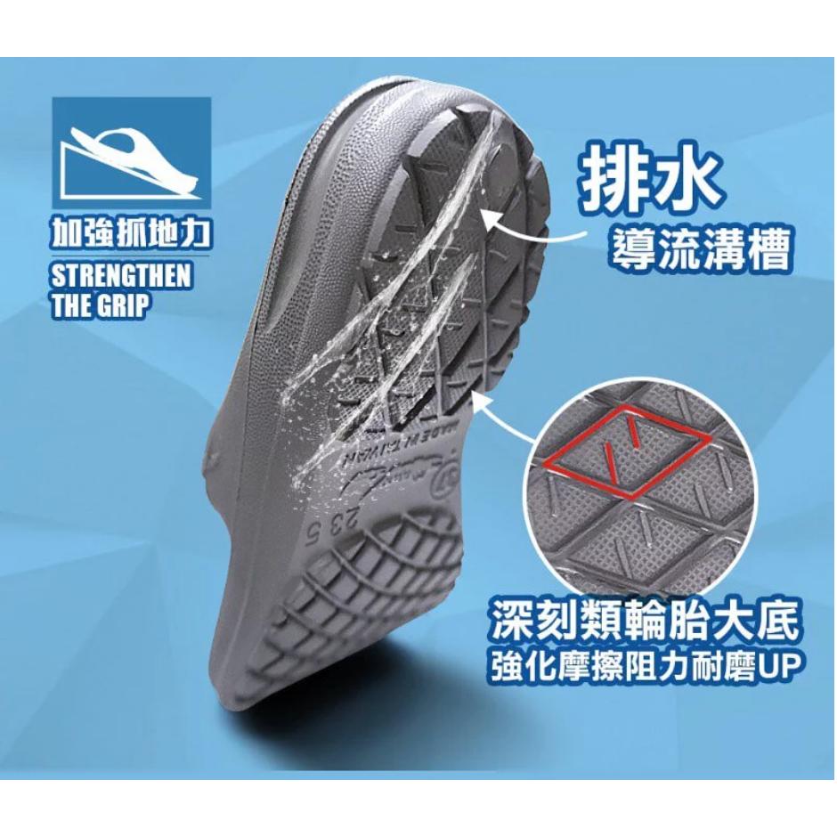 現貨(BN521)現貨當日可出貨☆嘉義水上全宏☆【母子鱷魚】蚵技抗菌超跑新三代y拖.有九色可選.BN68進化版-細節圖5