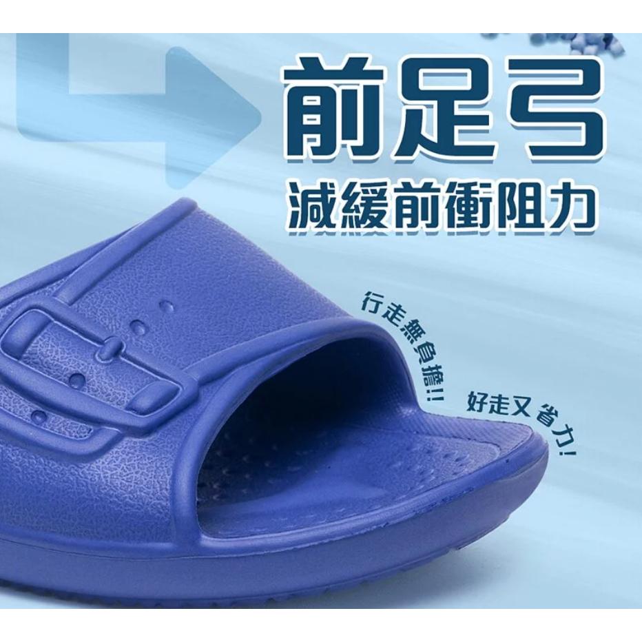 【母子鱷魚】(BN588)抗菌卡扣造型超輕量拖鞋.有四色可選-細節圖4