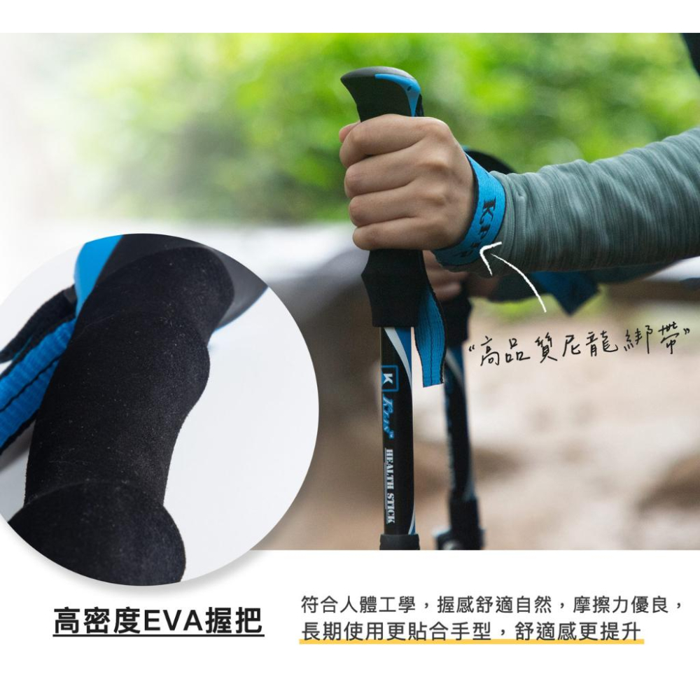 嘉義實體門市.亞伯特 AL035 折疊進階款登山杖-單支入-細節圖9