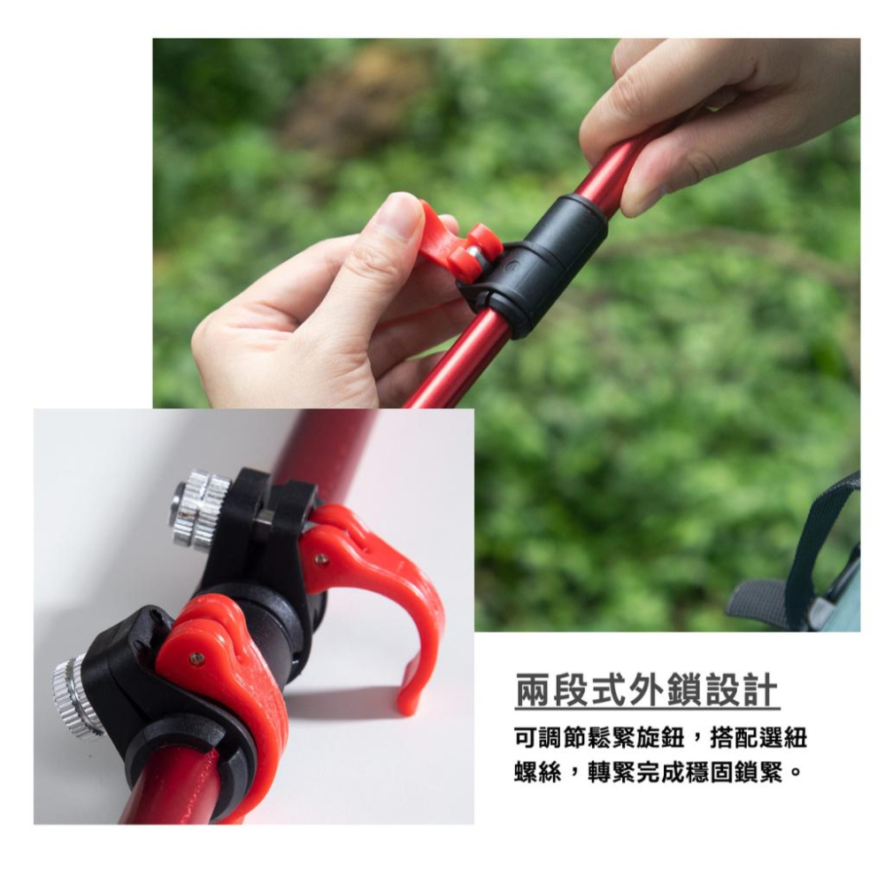 嘉義實體門市.亞伯特 AL033 初階快扣款登山杖-單支入-細節圖7