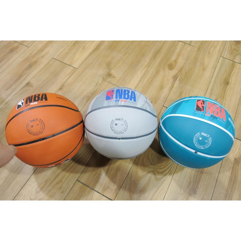 送球針球網.威爾森 WILSON NBA DRV系列 PLUS7號標準籃球.有三色可選.#7-細節圖3