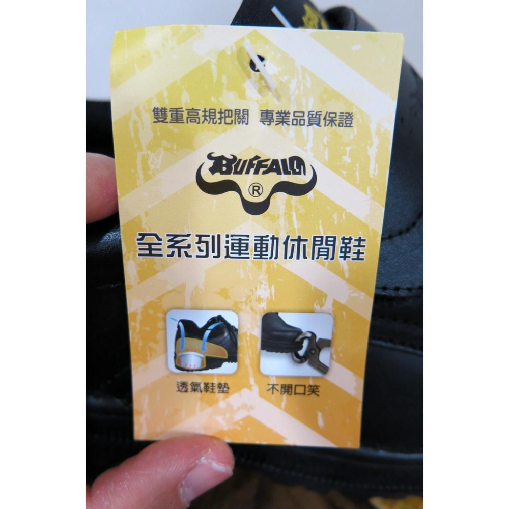 ☆嘉義水上全宏☆ 牛頭牌向做工的人致敬 2022安全第一new buffalo 防穿刺鋼頭安全鞋工作鞋.超寬楦頭、不磨腳-細節圖3