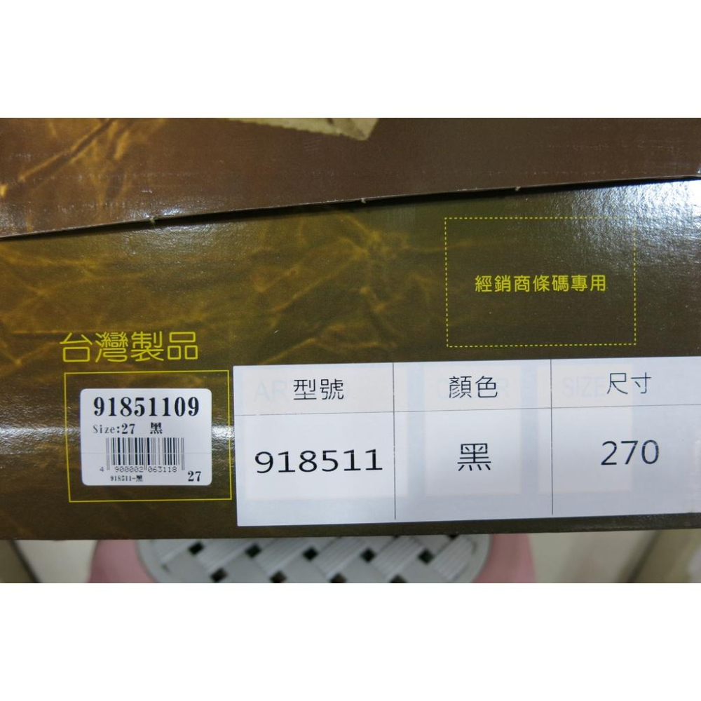 ☆嘉義水上全宏☆ 牛頭牌向做工的人致敬 2022安全第一new buffalo 防穿刺鋼頭安全鞋工作鞋.超寬楦頭、不磨腳-細節圖5