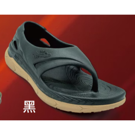 嘉義實體門市.母子鱷魚跟上來3.0飆風新碳板競速拖(BAL5617)男女鞋-規格圖9