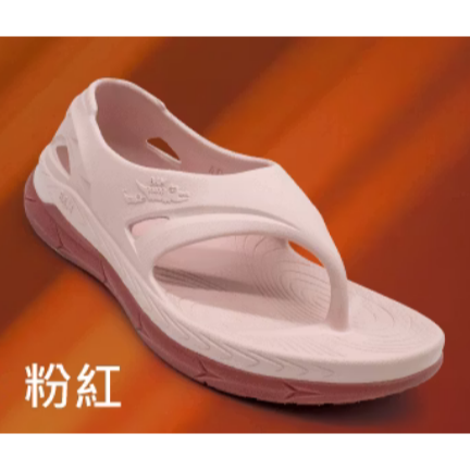 嘉義實體門市.母子鱷魚跟上來3.0飆風新碳板競速拖(BAL5617)男女鞋-規格圖9