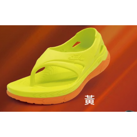 嘉義實體門市.母子鱷魚跟上來3.0飆風新碳板競速拖(BAL5617)男女鞋-規格圖9