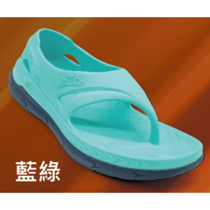 嘉義實體門市.母子鱷魚跟上來3.0飆風新碳板競速拖(BAL5617)男女鞋-規格圖9