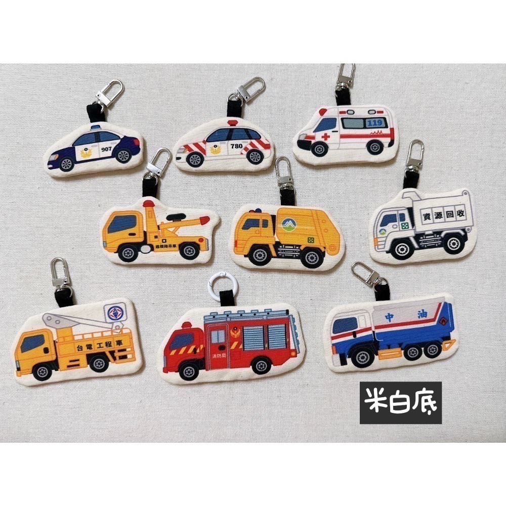 台灣車車🚗 幼兒園姓名吊牌｜咘手作Syuan＇s Handmade-細節圖2