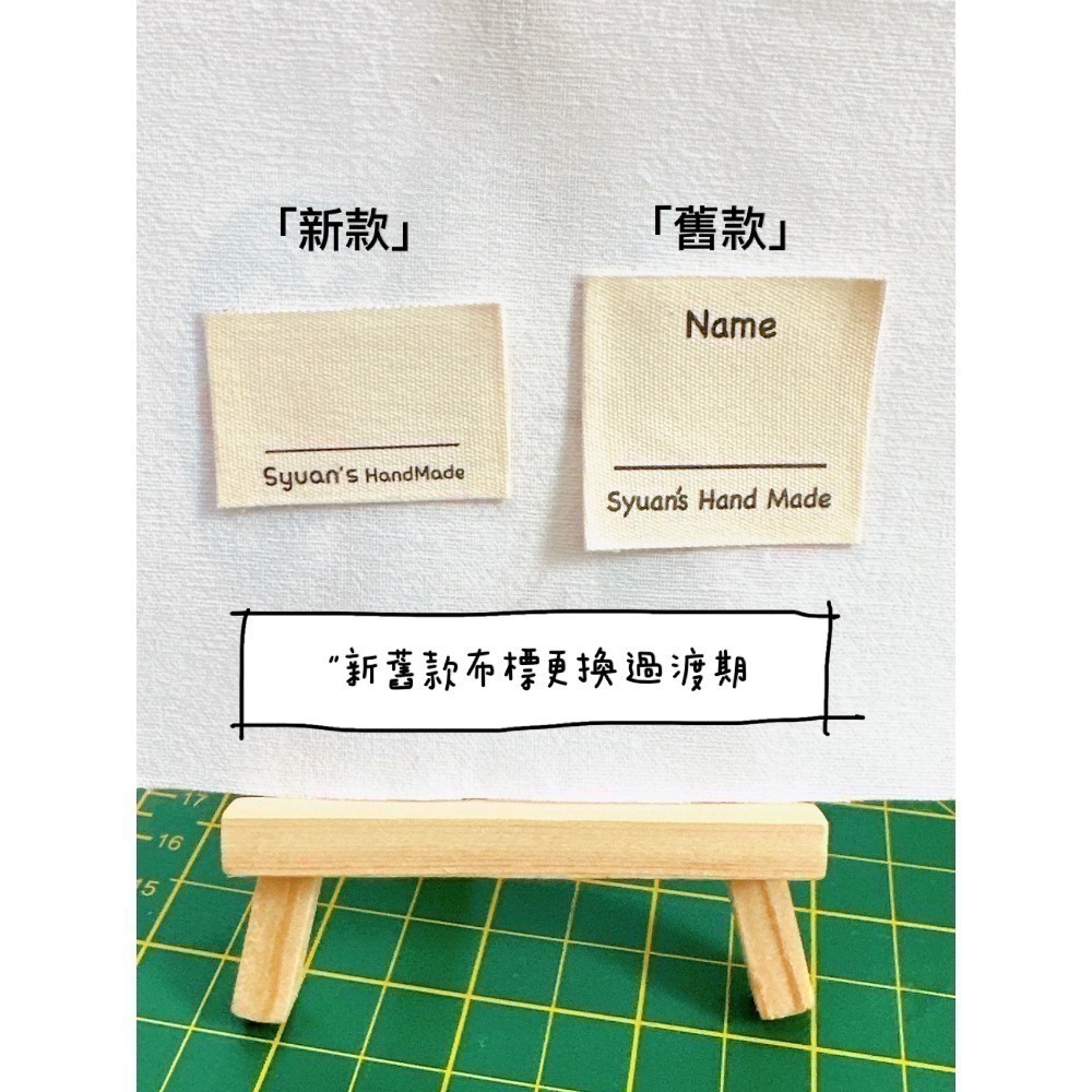 台灣車車🚗 幼兒園姓名吊牌｜咘手作Syuan＇s Handmade-細節圖5