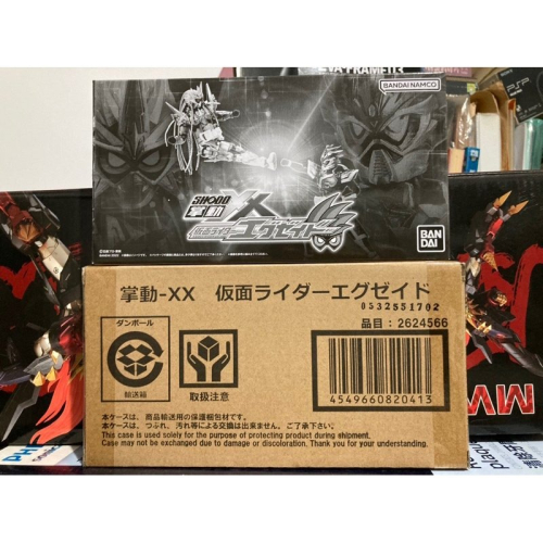 PB限定 SHODO-XX 假面騎士EX-AID 套裝組 無敵玩家+完美擊倒玩家LV99