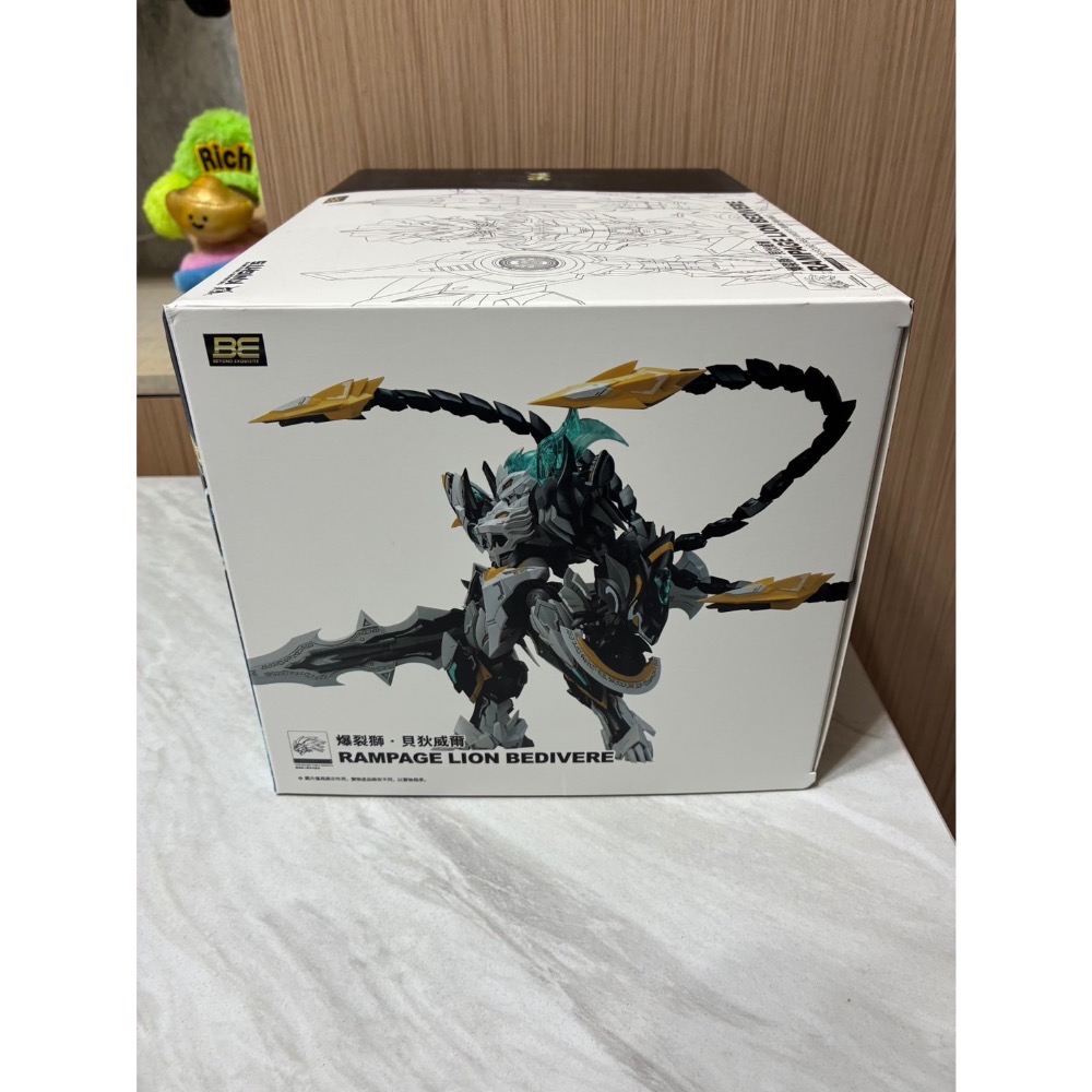 SNAA  1/144 圓桌騎士團 爆裂獅 貝狄威爾 RG 鋼彈模型組裝模型-細節圖3